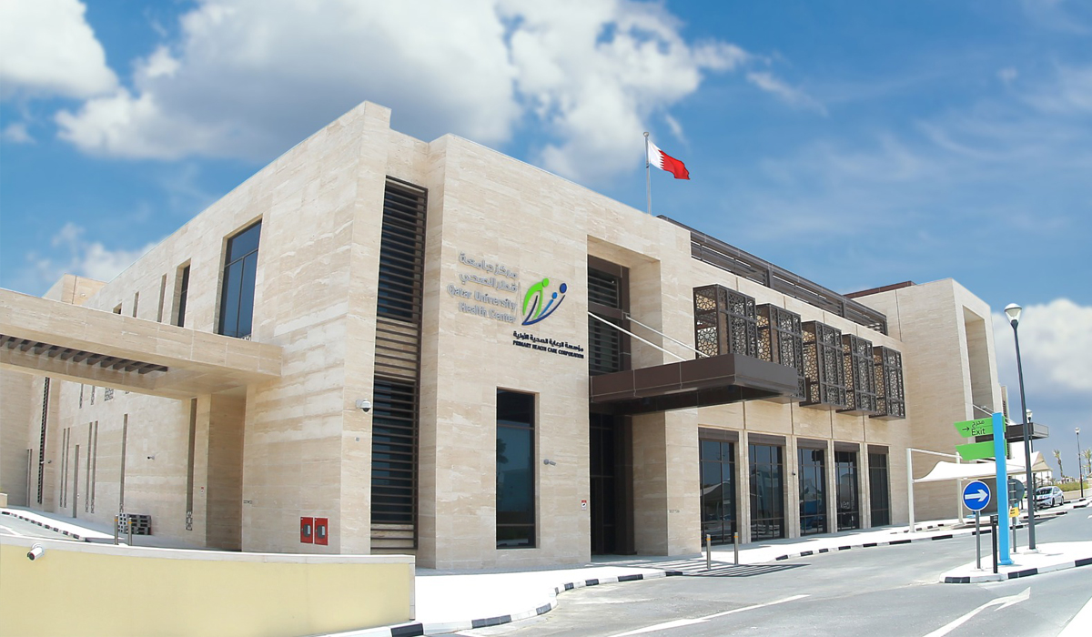 Primary Health Care Corporation